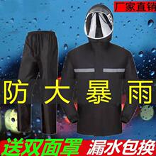 �ڱ������������l늄�Ħ��܇�T��ȫ�����Q���w��ѝ���b���o��ˮ