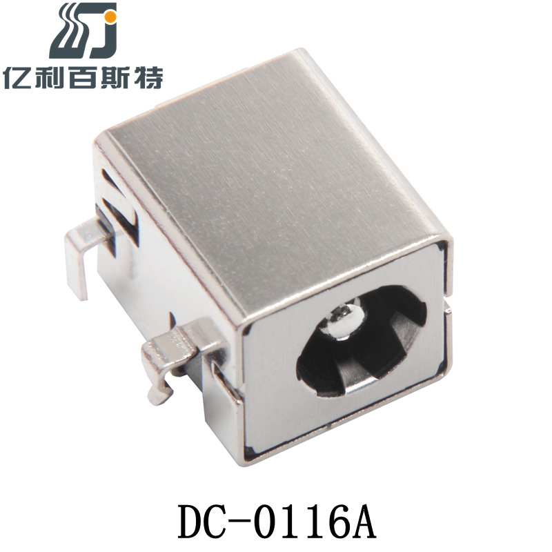 耐温DC电源插座 20V7A电流沉板DC插座DC-0116A 全铜大电流充电座