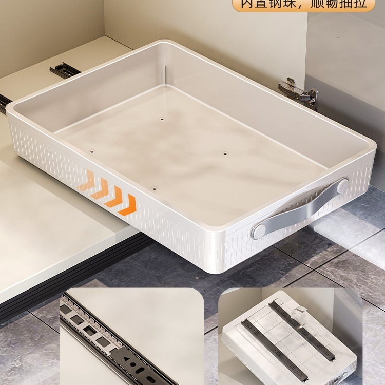 橱柜托盘厨房内拉篮抽屉式碗柜碗碟篮抽拉式置物架下水槽深收纳盒|undefined
