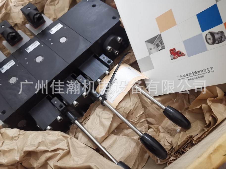 原装德国哈威HAWE PSV61/230-5-52L160/63EA-E4-G24