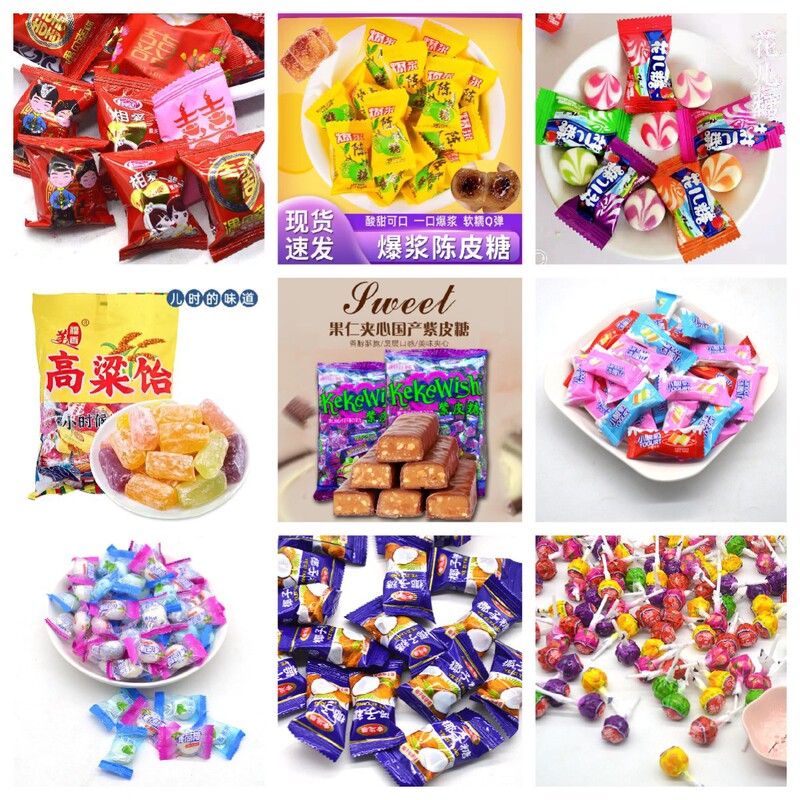 Sugar fruit mint hard candy soft candy one-piece delivery crisp candy purple Peel sugar durian coconut plum chocolate colorful candy Sugar fruit mint hard candy soft candy one-piece delivery crisp candy purple Peel sugar durian coconut plum chocolate colorful candy