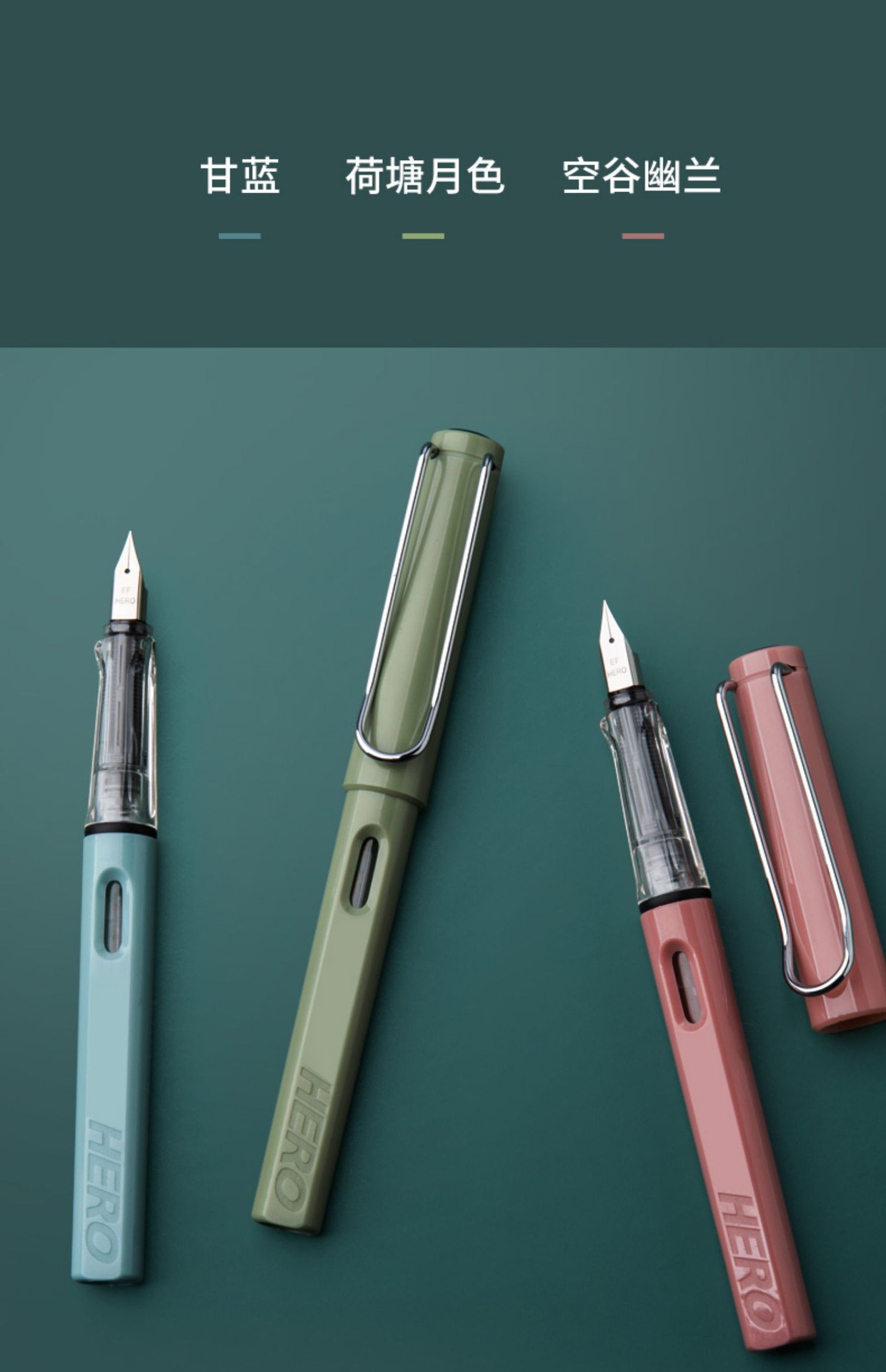 微信图片_20210629205057