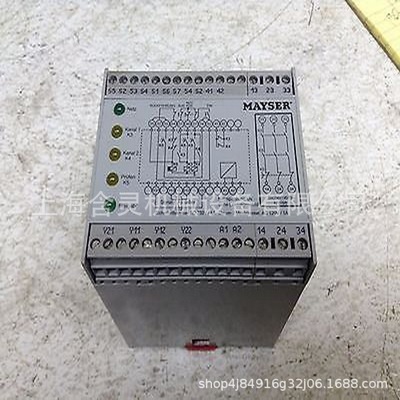 mayser [安全继电器 SG-EFS104-ZK2/1，SG-EFS 114 ZK2/1]