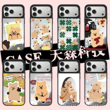 CASET联名柿子椒熊适用苹果iPhone17ProMax手机壳16Pro潮牌15镜面