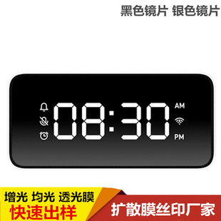 Lcd High-Brightness Black Background White Text Lcd Screen Va Color Touch Segment Code Screen Voltage Percentage Digital Display