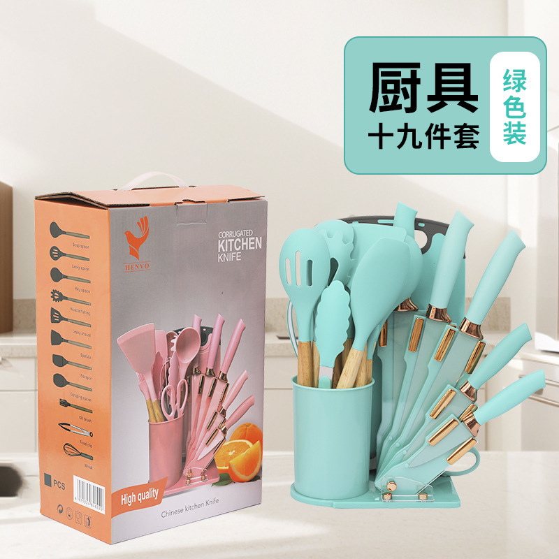 아크릴 부채꼴 베이스 19개 세트 다크그린