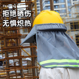 �ļ����B���˘�׼��ȫ����ñ��������ñ�ط���ñ���͸��ñ��