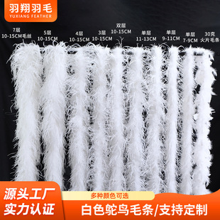 ��ɫ�r�Bë�l��ë�ֹ�DIY�Y�����������b����o�ϏS�����l