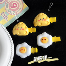 �ɐۺɰ������Ұl�AȤζ����ʳ��߅�Ains��Ů�������W�������AŮ