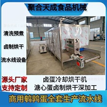 �������ĵ��u���A���u�ƺ濾�������g�����������󚢾���ˮ���O��