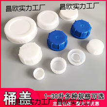 Ͱ�w���ò�ɫ�Ӻ������w��25�����w�ӆ��u30��10�ⷽ�͉��w������