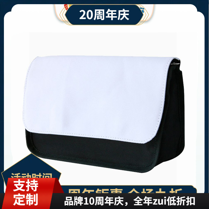 批发 小号热转印背包 创意休闲帆布背包 热转印空白耗材 可印图案