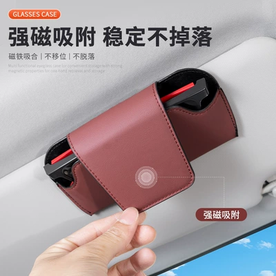 Car Glasses Case, Magnetic: Car Glasses Clip/Bill Clip
