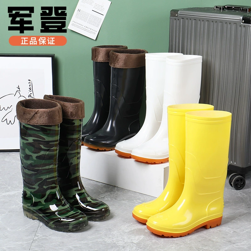 Модные высокие трубочки утолщенные круглые туфли с высокой трубкой, мужские профессиональные резиновые резиновые сапоги с длинной трубкой, водные сапоги, прямые продажи