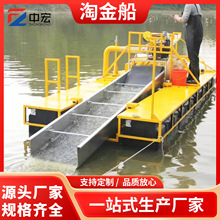 ɰ��V�Խ� 6��8���x���O��ӵ��x��C ˮϴ�Y���Խ�C