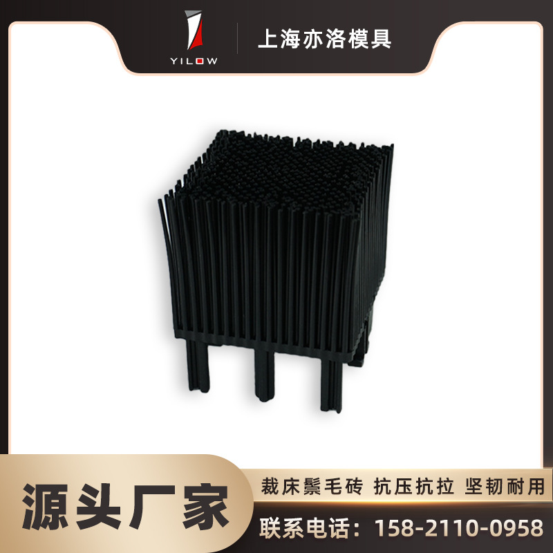 ���ҹ�Ӧ������ëש�����Զ��ô��Զ��ü�����ëש��ëש