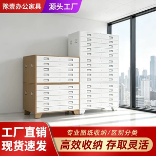 工程图纸柜10层推拉式防潮防静电档案柜