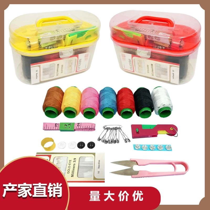 Набор из 10 предметов большая швейная коробка бытовые швейные инструменты швейный набор Многофункциональный швейный костюм Коробка С Сокровищами 150 г
