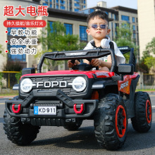 ��ͯ늄���܇�p����݆���ԽҰ܇�������܇��������6-12�q�¿���