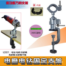 ���Pʽ̨���Q�๦���X�Ͻ��f��֧�ܿ�360�����D�ĥ�荹̶�֧��