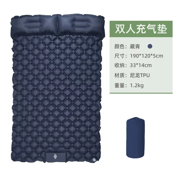 Cross-border exclusive automatic inflatable mattress for outdoor camping tents, foot-operated convenient air mattress for single and double persons