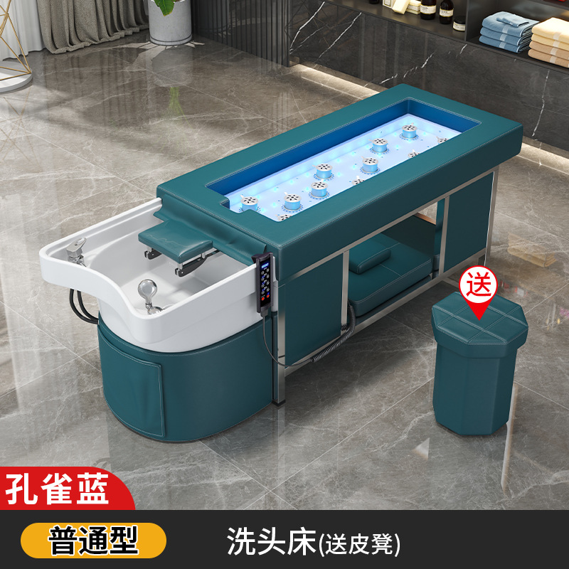 Cama de champú para terapia capilar estilo tailandés, especial para peluquerías y salones de belleza, con vaporización y moxibustión corporal completa, cama de moxibustión totalmente automática sin humo para uso doméstico. image 8