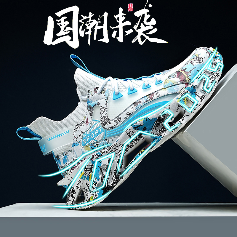 흰색과 파란색 [국가 트렌드 스타일]