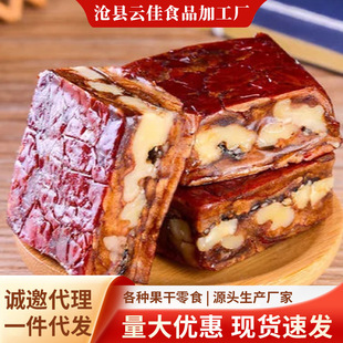 ���l������ �½��خa��ժ���С���b�t�A���������e��ʳ������