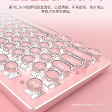 2025年新款机械键盘女生高颜值办公游戏笔记本有线键盘三件套