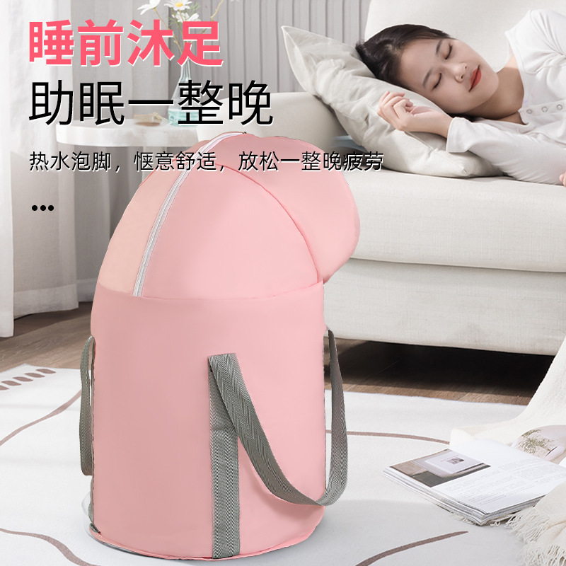折叠泡脚桶户外便携式加高过膝款泡脚袋家用加厚恒温养生足浴袋|undefined