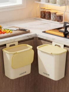 �N������Ͱ��ʽ����26�¿�ڒ��⏝���N�����ô��������w�l���gͰ