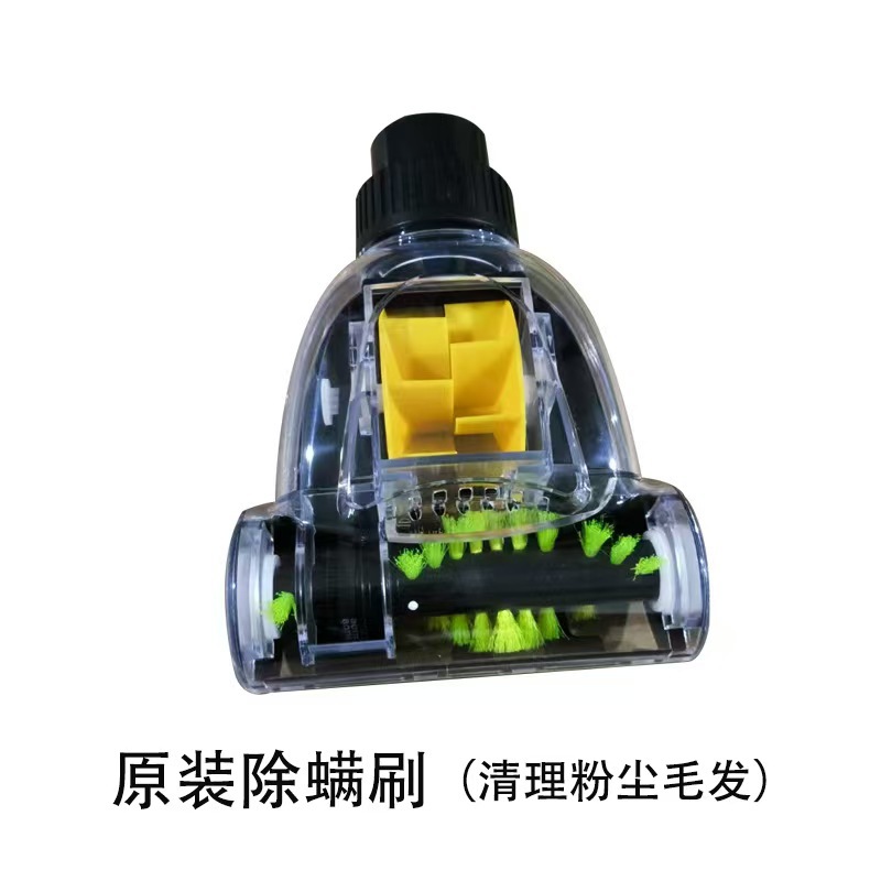 진드기 제거 브러쉬