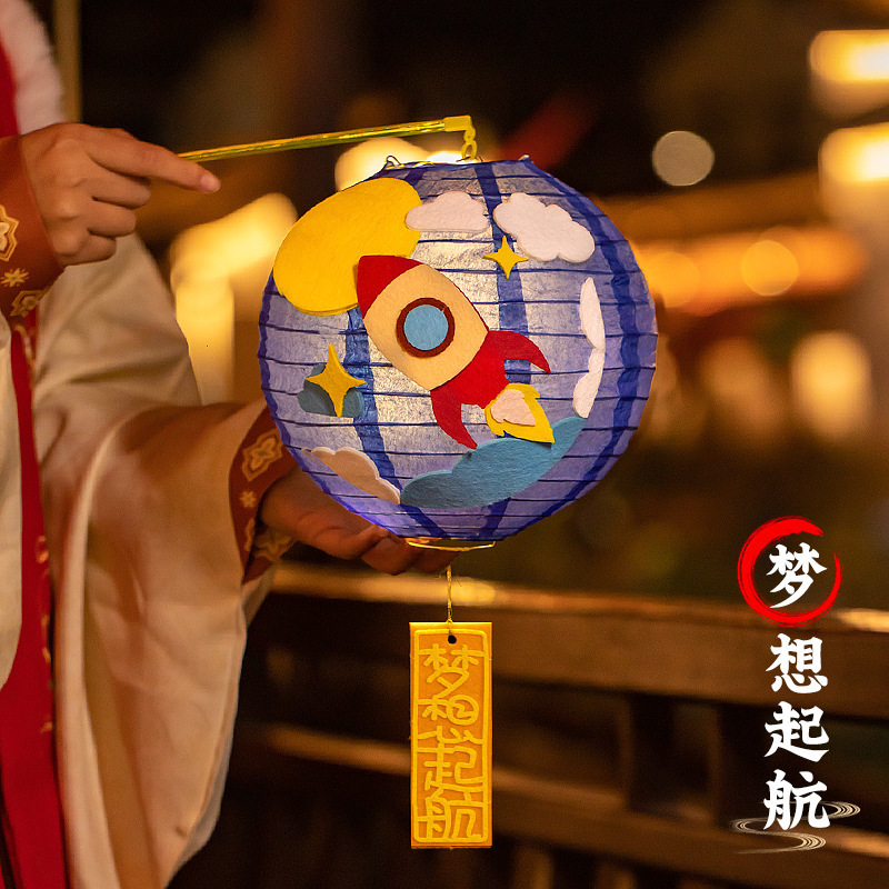 中秋节纸灯笼儿童手工diy材料包手提发光兔子花灯幼儿园活动道具|undefined