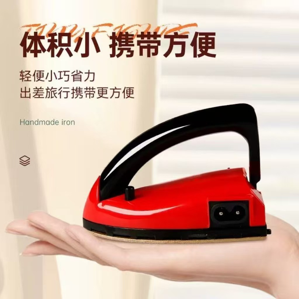 Portable electric iron for home mini student dormitory travel small…