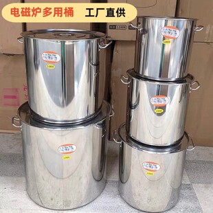 430���ŵ�늴Št��Ͱ�Ӻ��P�Ͱ�AͰ���ð����u������
