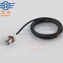 工业款光电式液位传感器  缺液/满液保护  可驱动继电器/PLC