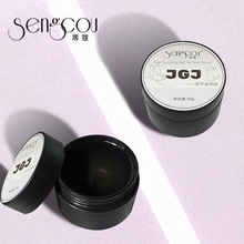 ���׽�����ƽ���ͼӹ� ����һ�๦��͸�����z��ӹ⯟�z�o�����l