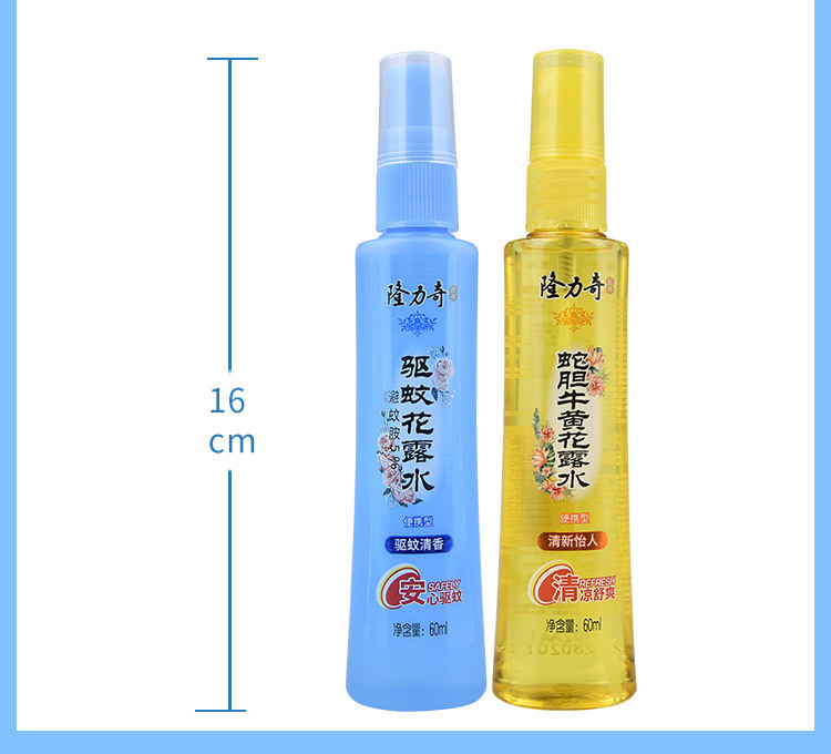 详情_14.jpg