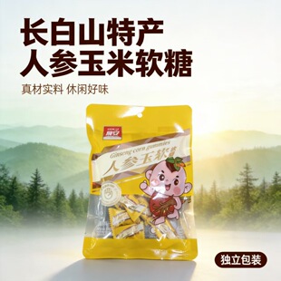 �L��ɽ�˅��������˅��ǹ���ʳ���l�Y�а��ֶY�|���خa���y