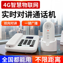 �o�����v��������ǰ����p���v�Ƶ������Z���������������B��Ժ