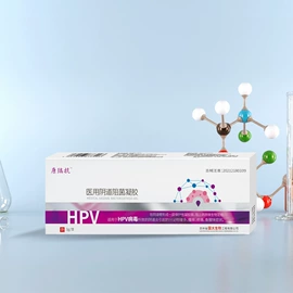 医用包;其他医用材料;护创材料