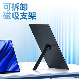 J8Ps Secondary Screen Office 5 Game Mobile Phone Portable Display 2K1 Touch Display Shark Inch Six-Dimensional Led4G3