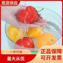 DHZ道具儿童教具塑料水果茄子土豆胡萝卜假蔬菜模型塑料