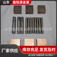 �߼��u/�f/�g/≼ӹ��� �y�۽�����ӹ���  ��D������a