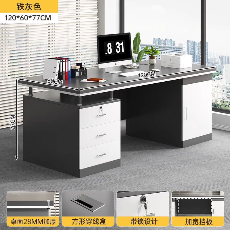 Escritorio Mesa de jefe Mesa de oficina Mesa y silla Combinación simple y moderna Mesa de personal para computadora individual y doble Mesa para el hogar