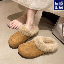 ���Q����ëë��ЬŮ�⴩�n��2025�¿��ﶬ��һ�_�żӽq��ů���^Ь