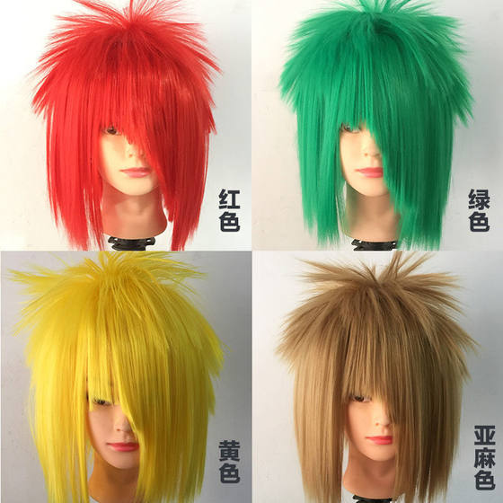 Pink wig kill Matt male love family non-mainstream explosion head female long straight Internet celebrity funny props