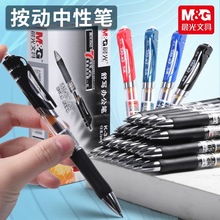 ���ⰴ�����ԹPˮ�P�W���ÿ�ԇ̼�غ��ֹPо0.5mm����ʽk35�ӏ��^