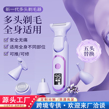 �羳Ůʿ늄���ë���๦��5��1���Óë�xŮ��˽��Ҹë����ü���^