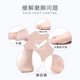 Invisible silicone gel foot heel sticker heel sticker anti-wear foot artifact breathable anti-wear foot blister wear 100cm